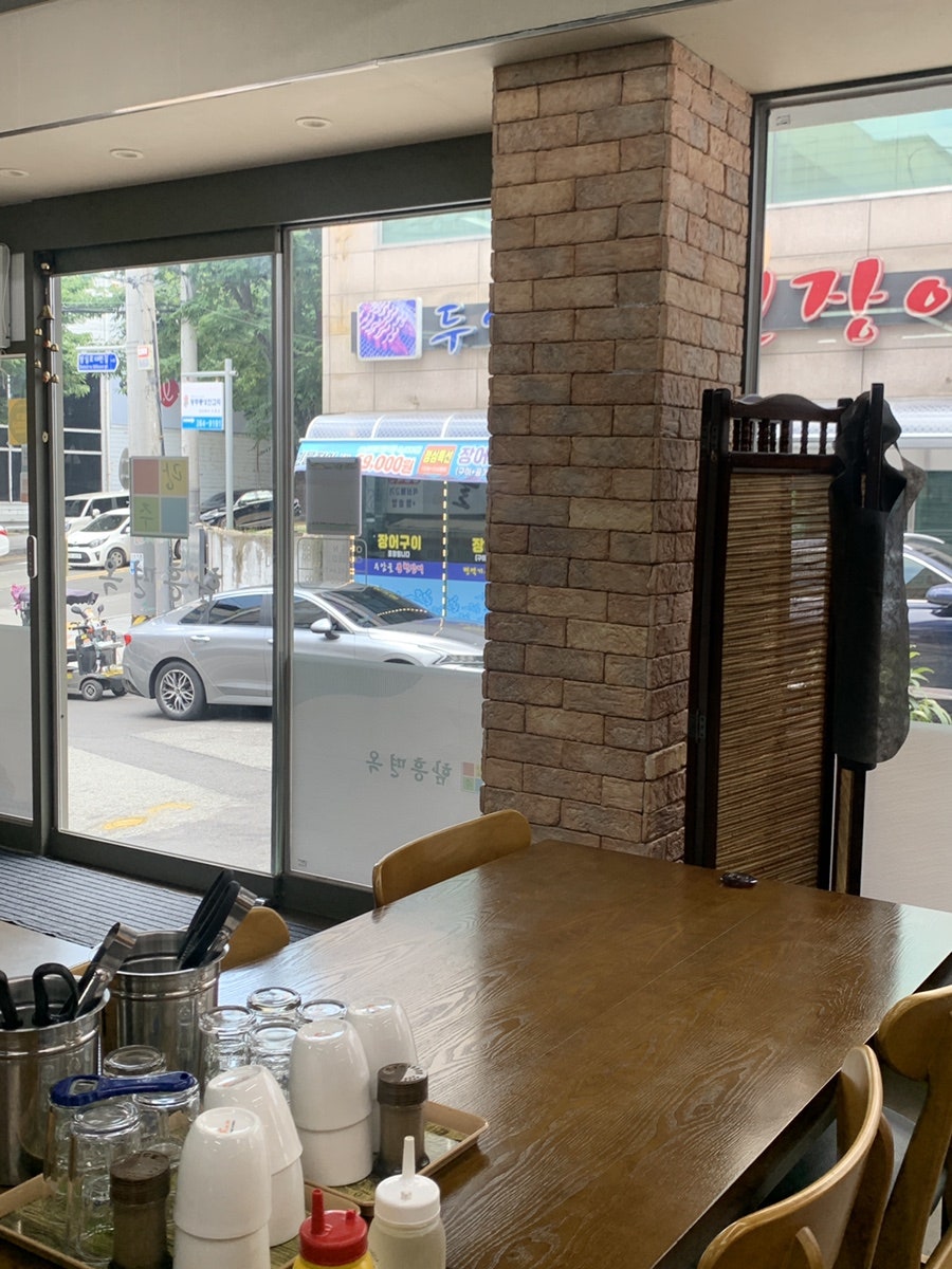 함흥면옥 사진 4