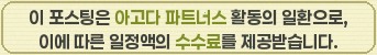 Hotelyam Andongmunhwauigeorijeom photo 1