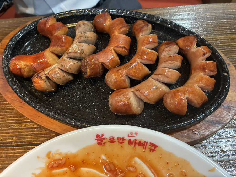 불로만치킨바베큐 광안점 사진 5