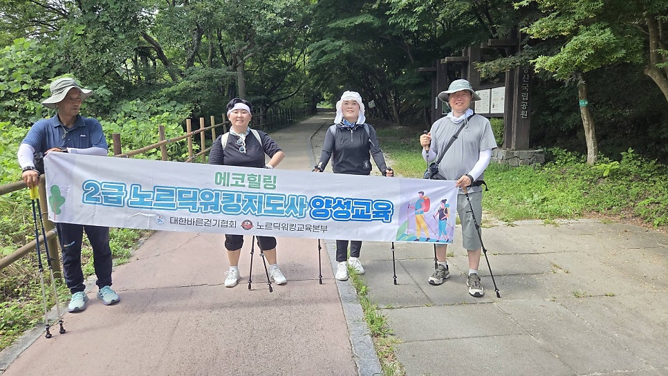 무등산 사진 1