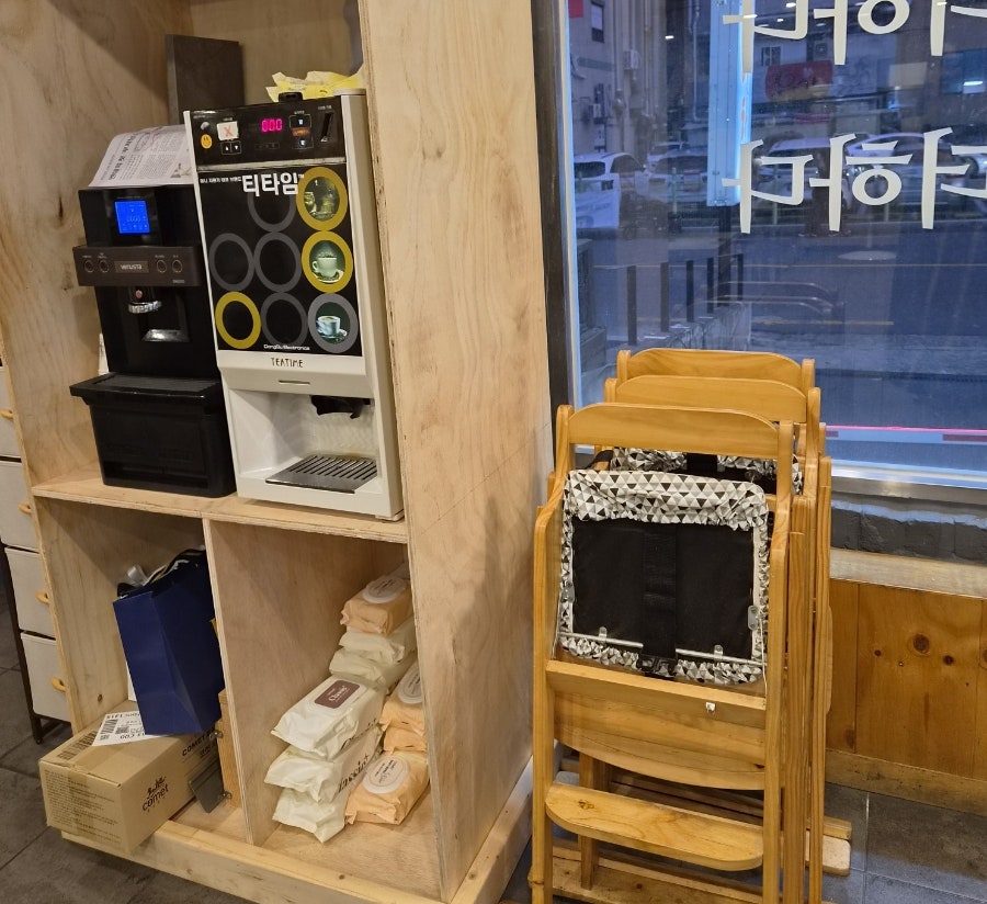 맛있는고기에솜씨를더하다 사진 6