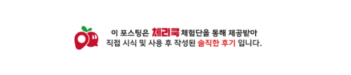 효자동솥뚜껑 부산명지점 사진 1