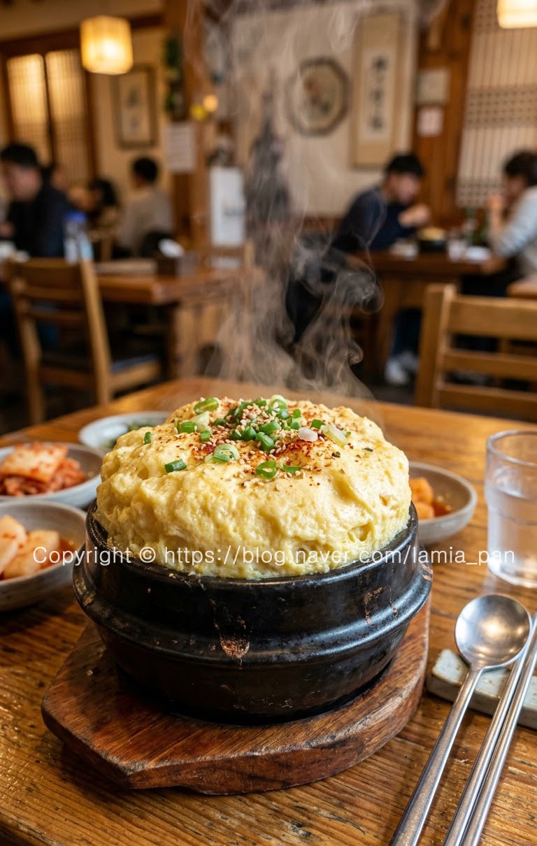 계란찜 만드는 법 총정리｜폭신폭신한 식감·황금비율·식당 스타일 비법 레시피