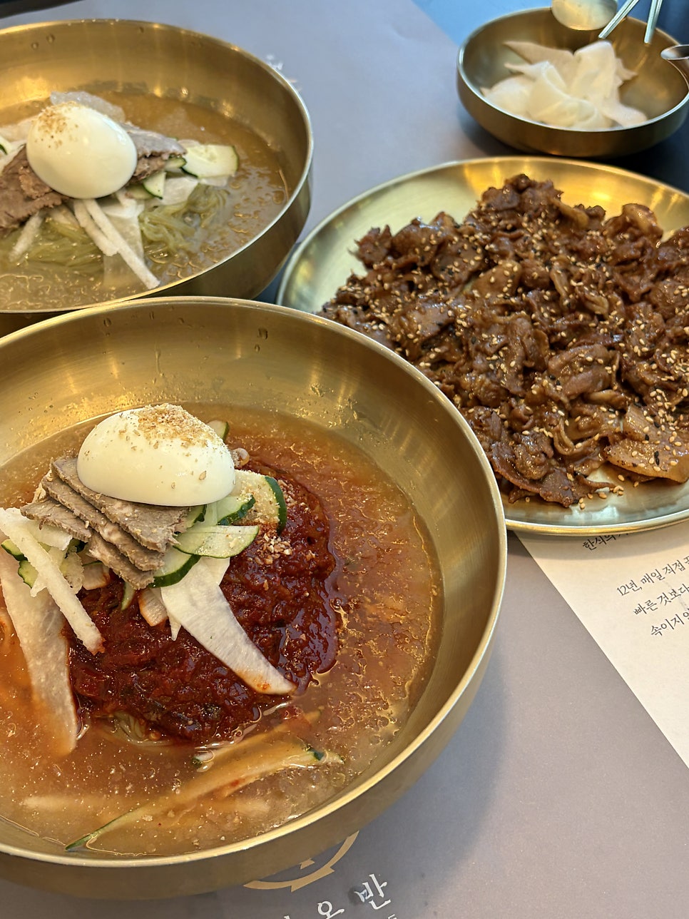 서온반 사진 6