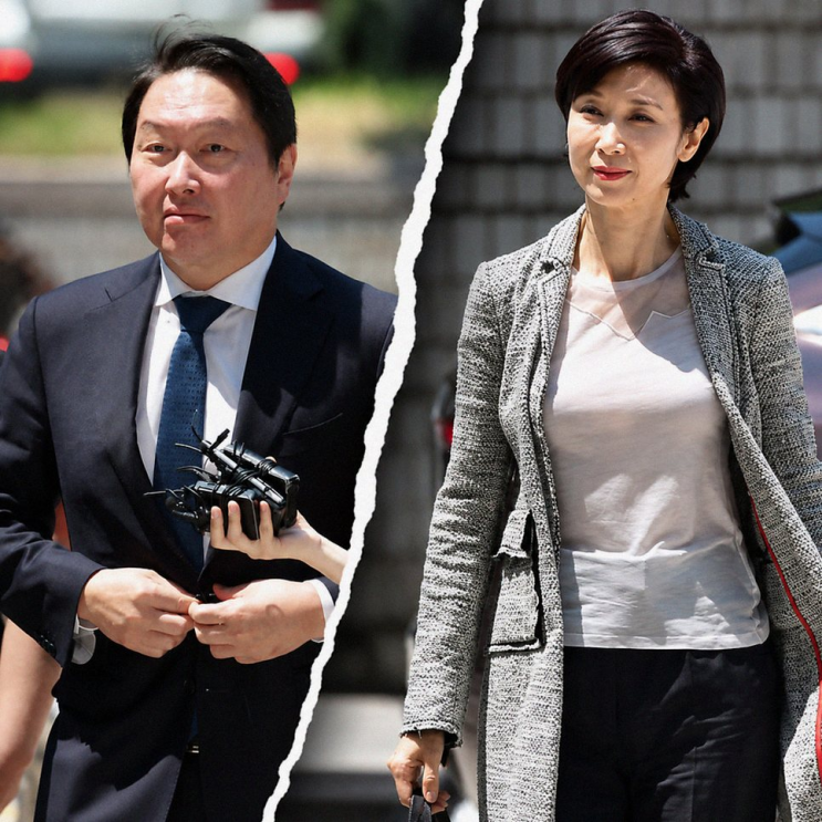 <b>최태원</b> 노소영 <b>재산분할 9440억</b> 원 파기환송심 판결 결과 총정리