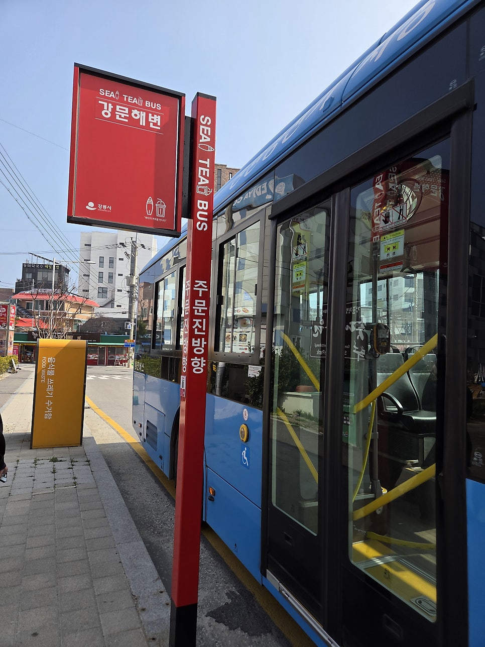오하이오 사진 3