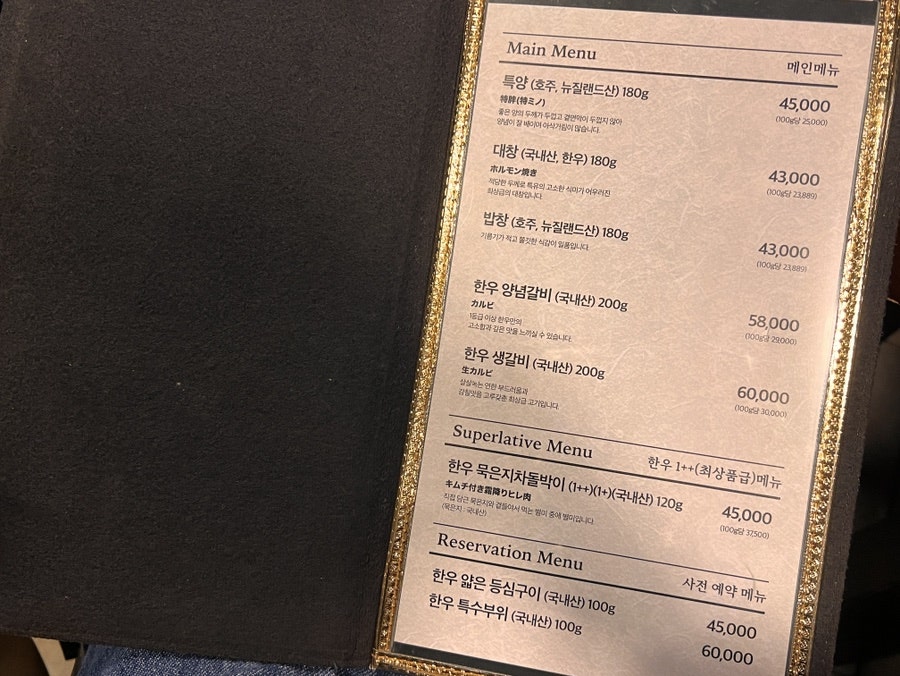오막집 사진 2