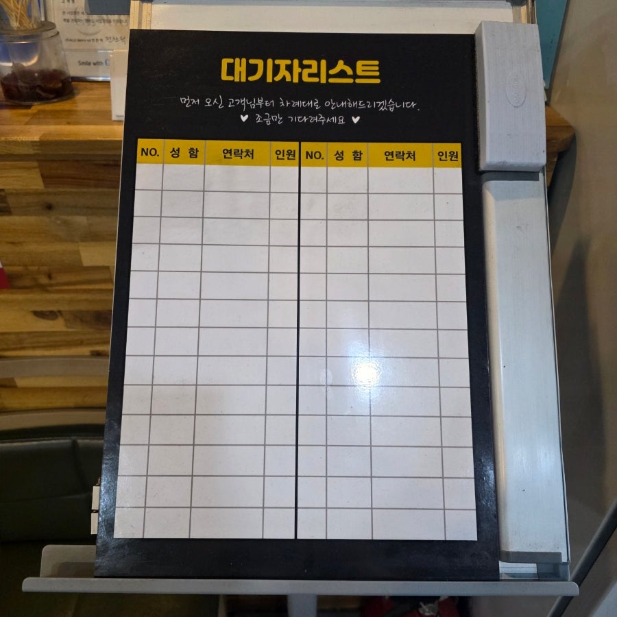 밥집 사진 3