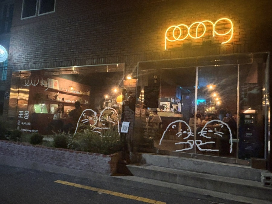 포옹 사진 3