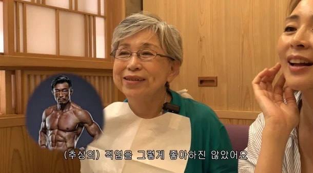 야노시호 모친이 사위 추성훈을 반대했던 진짜 이유, 17년 만에 밝혀진 그 한마디