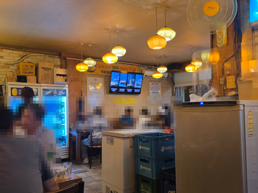 선산곱창 사진 2