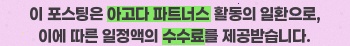 에이치에비뉴호텔 평화광장점 사진 1