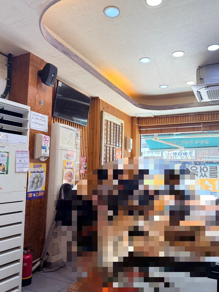 당미옥한우곰탕 온천본점 사진 3