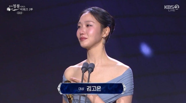 김고은 대상·'취사병' 3관왕… 제5회 청룡시리즈어워즈 주요 수상 결과 정리
