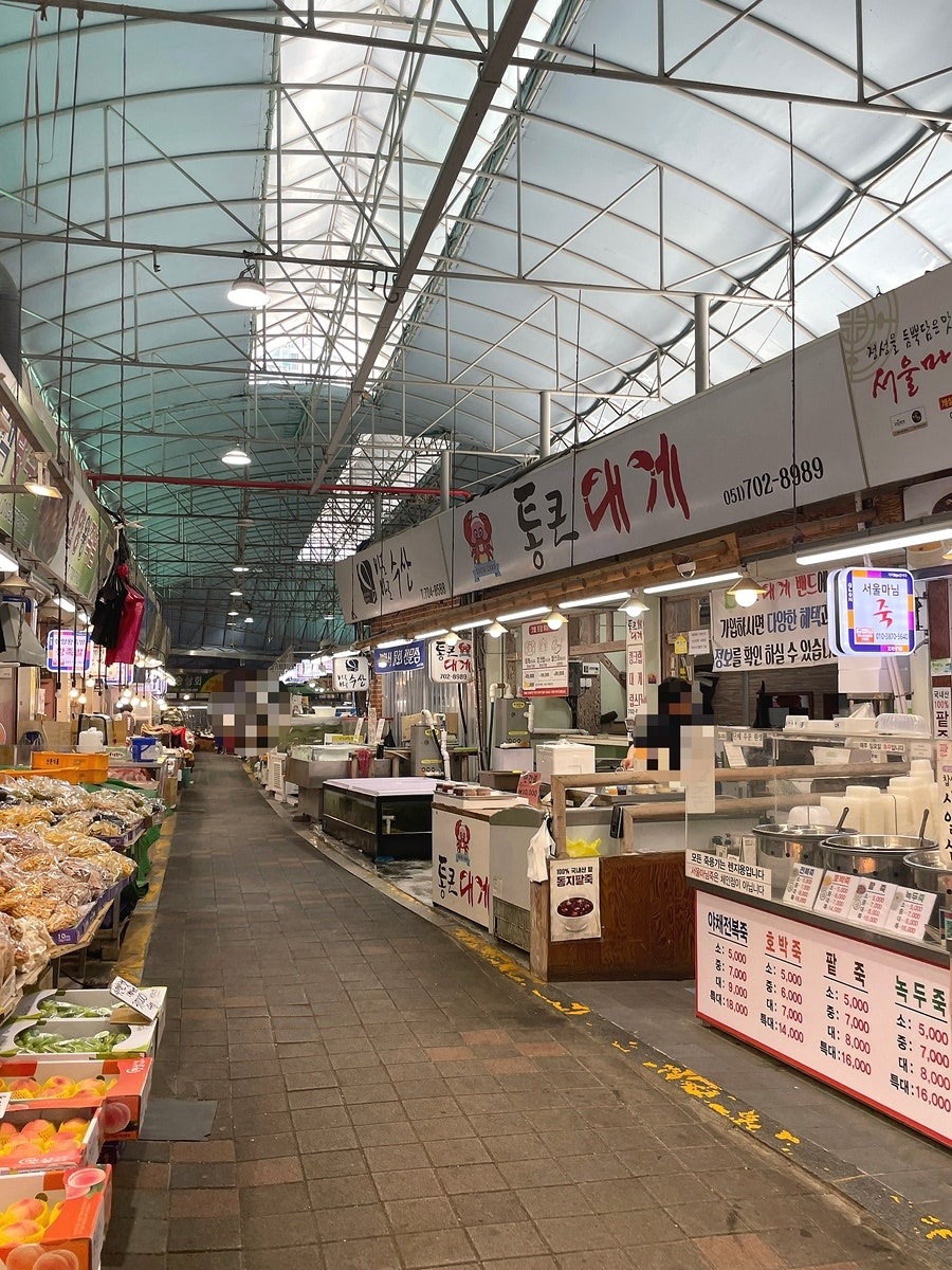 바로바로수산 사진 4