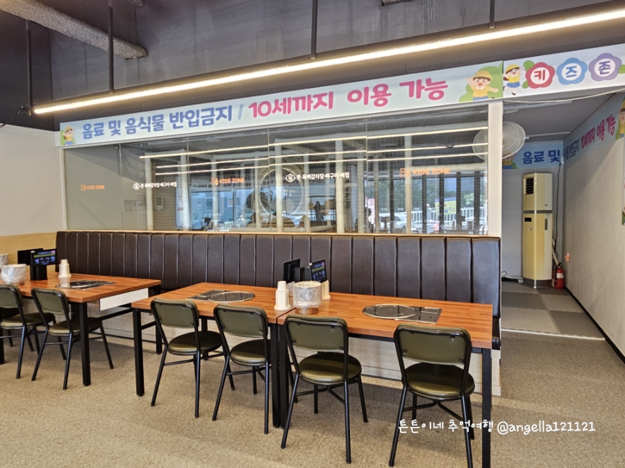 본목뼈감자탕 구영점 사진 5