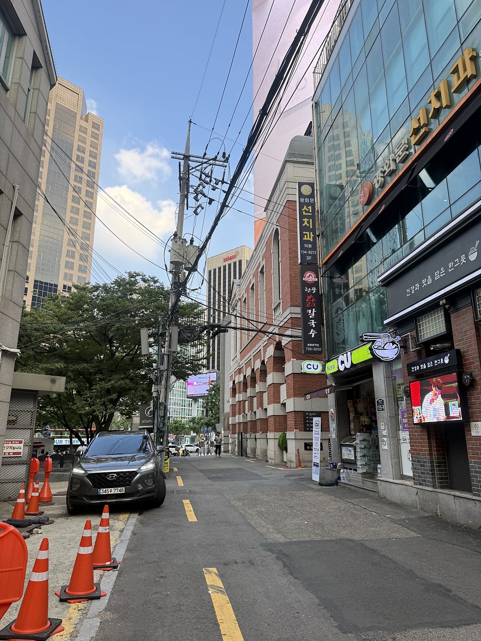 현풍닭칼국수 동성로점 사진 5