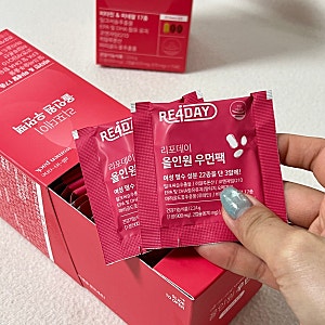 약국 종합비타민 추천, 비타민B 오메가3까지 하루 한포 종합영양제