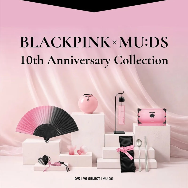 BLACKPINK 10周年記念グッズ公開！国立中央博物館 MU:DS