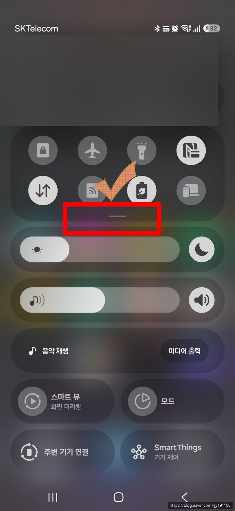 갤럭시 휴대폰 안(속) 동영상 녹화 방법