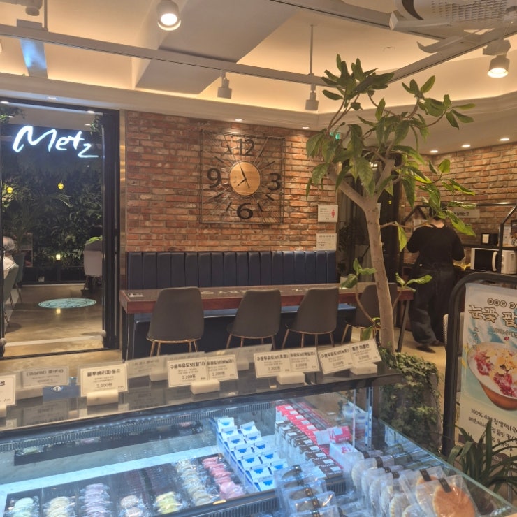 메츠과자점 본점 사진 1