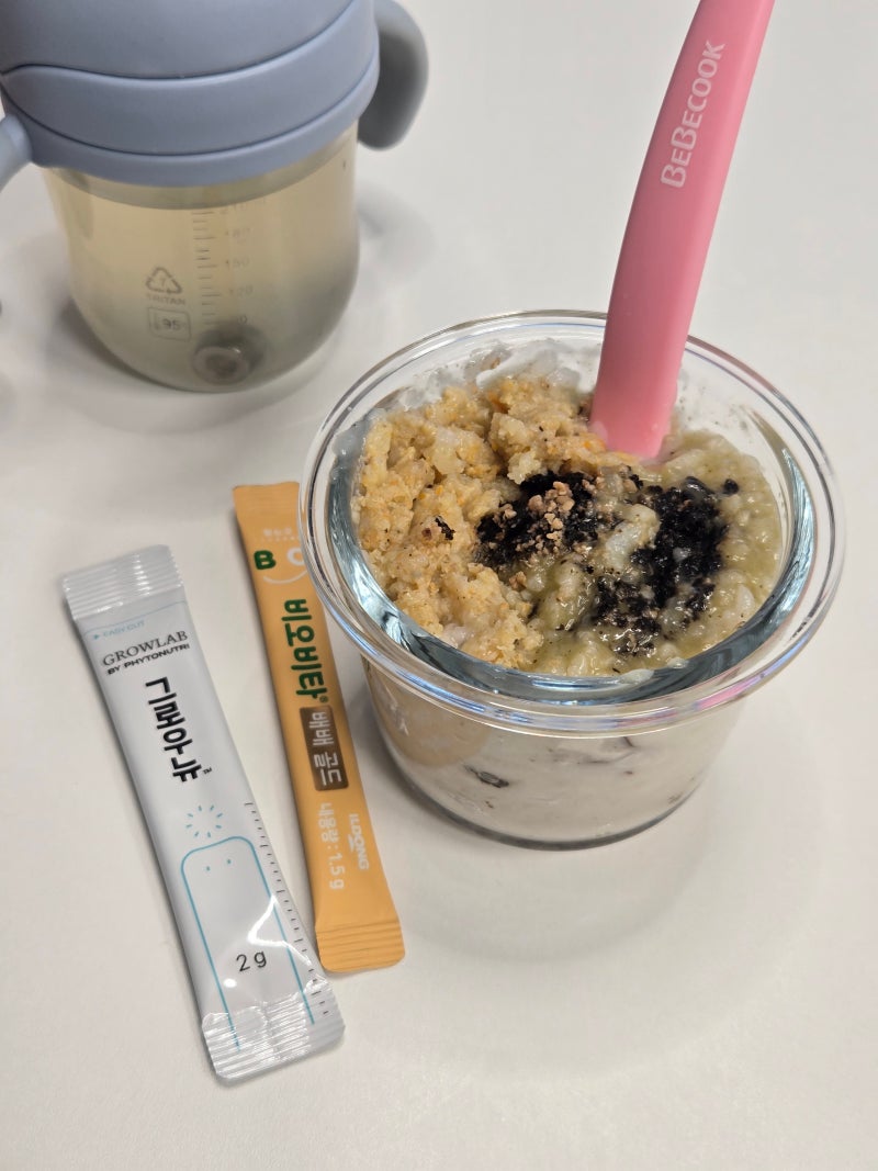 돌아기 죽이유식 본죽 전복죽 무염 포장 후기 대만족