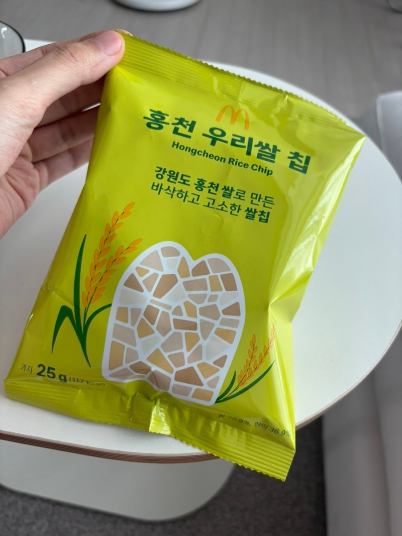 [맥도날드] 맥도날드 어플 적립 포인트로 신상 스낵 홍천우리쌀칩 과자 먹어본 솔직후기