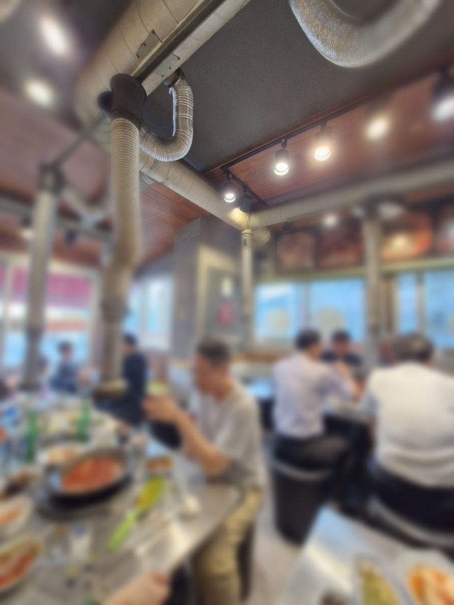 일광양곱창 사진 6