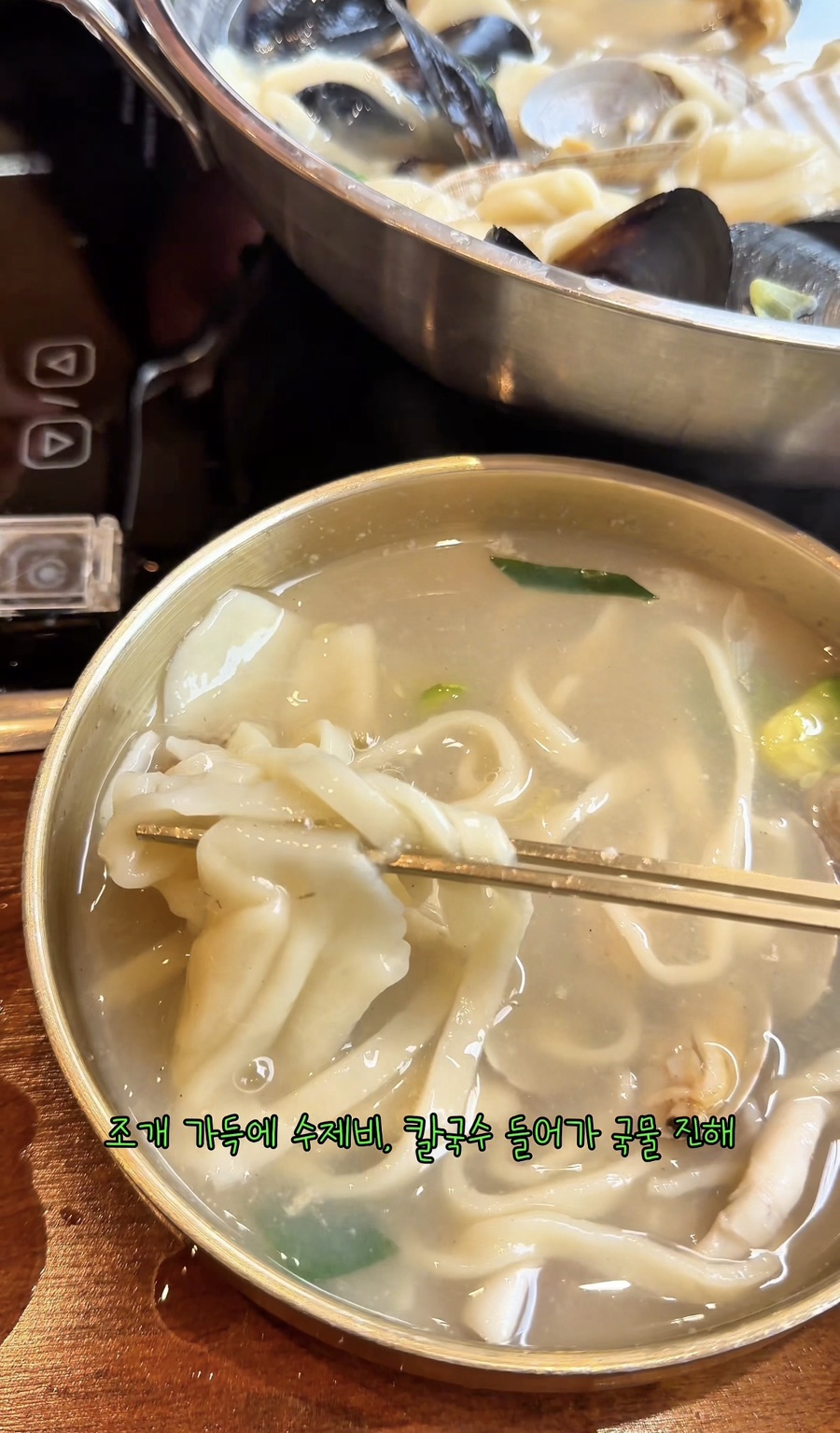 계양산 사진 3