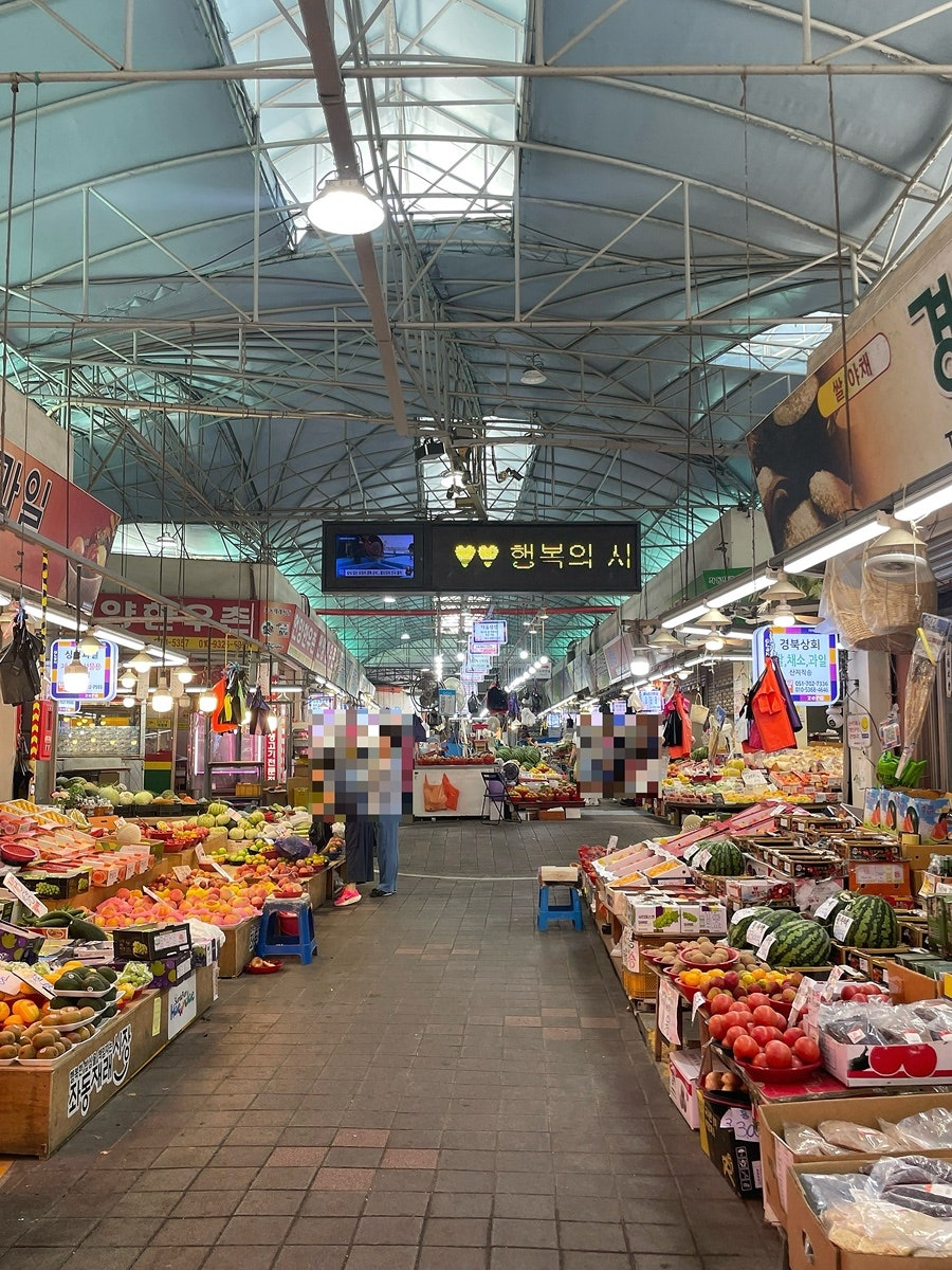 바로바로수산 사진 3