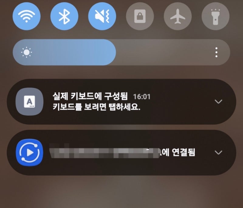 휴대폰 화면 TV로 연결하기, 갤럭시 스마트 뷰 처음 사용해 본 후기