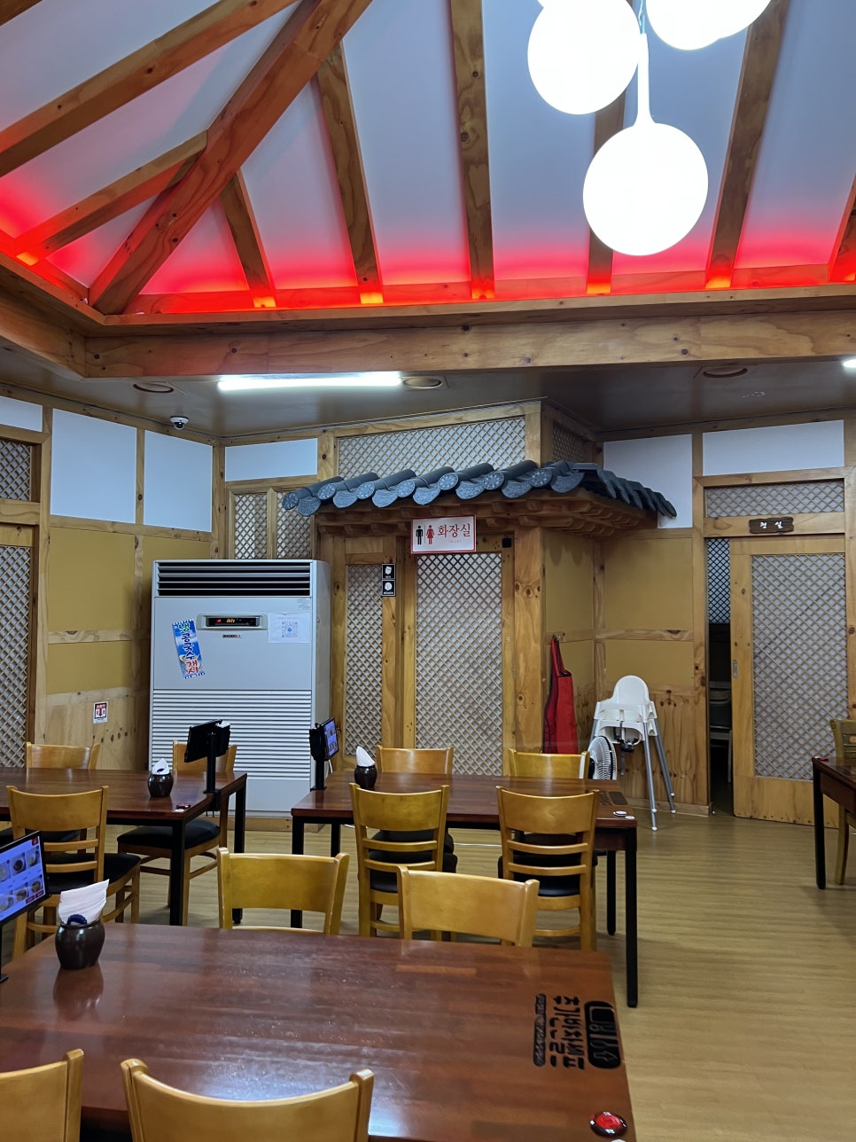 포청천 사진 4