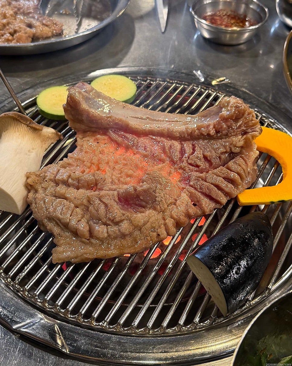 너비아니 본점 사진 4