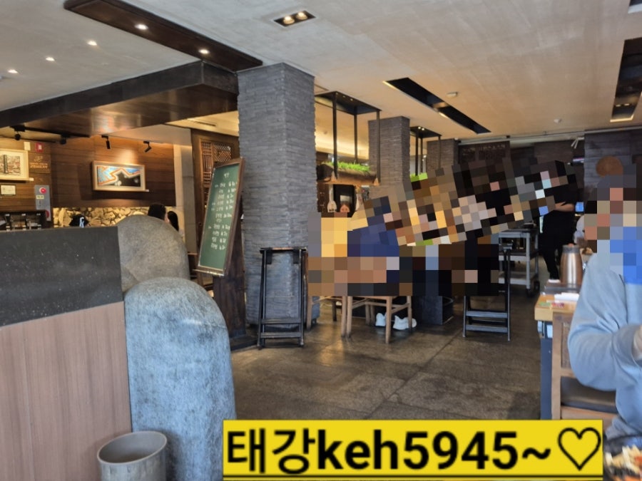 마한지 사진 3