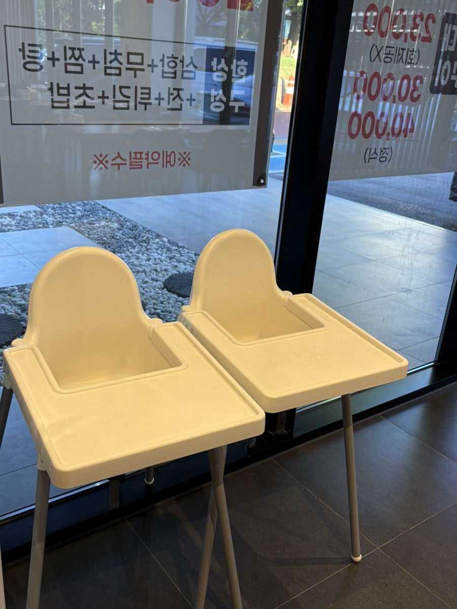 군산일식 사진 4