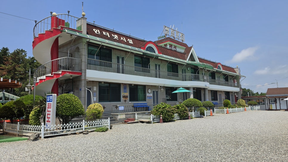 삼봉 사진 4