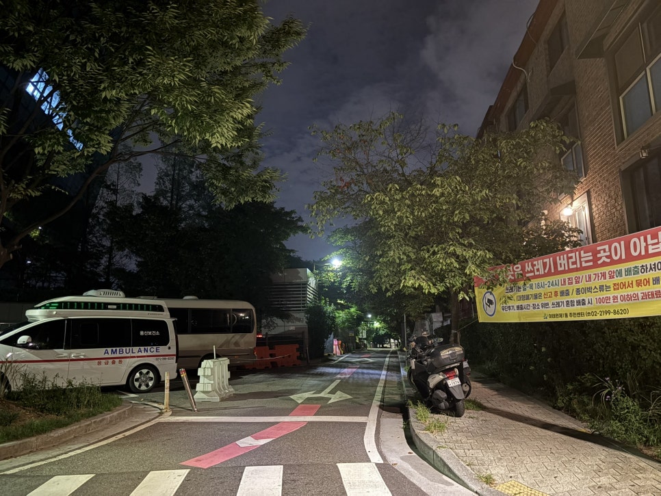 김밥천국 사진 3