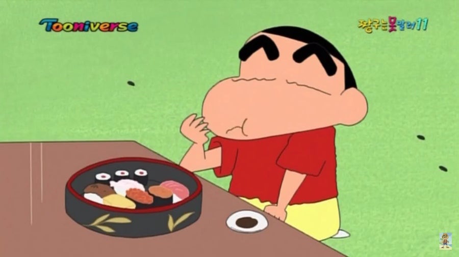 경찰서옆초밥집 사진 1