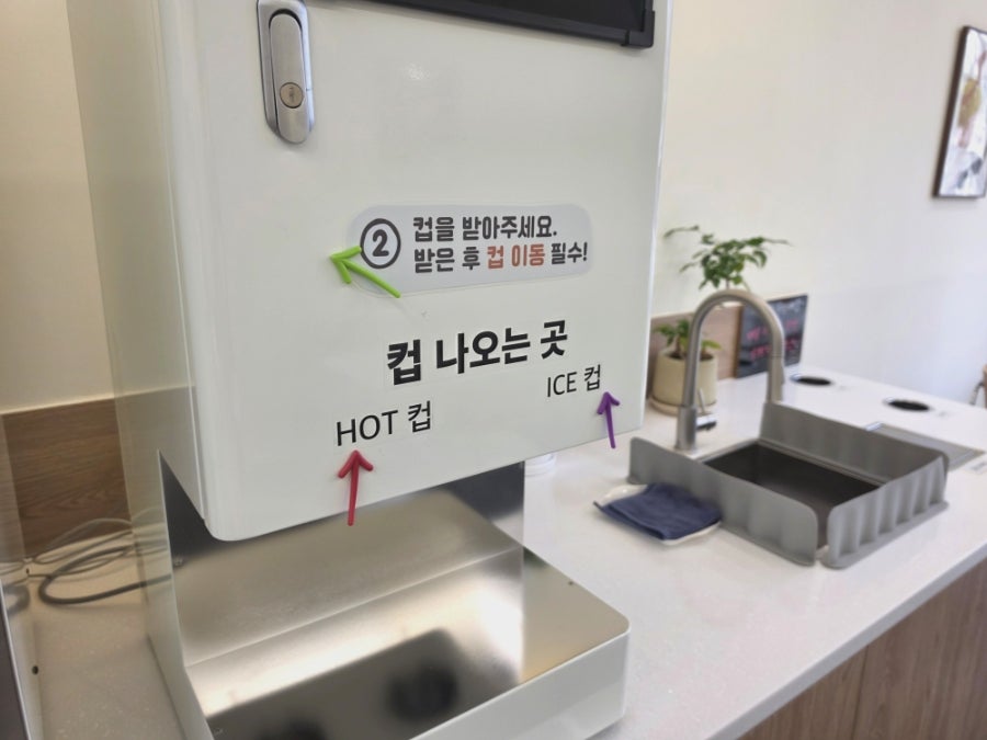 온유 사진 4