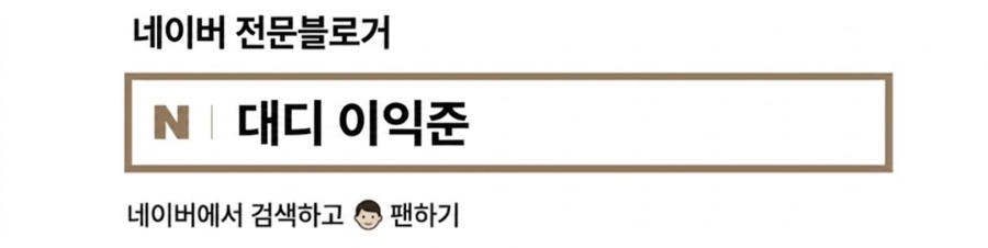 스타벅스 평택팽성DT점 사진 1