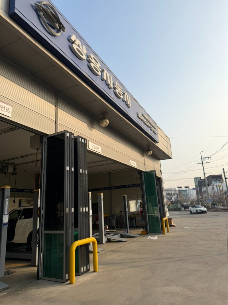 티볼리 엔진 경고등 (쌍용자동차 서비스센터/KGM 권선서비스프라자)