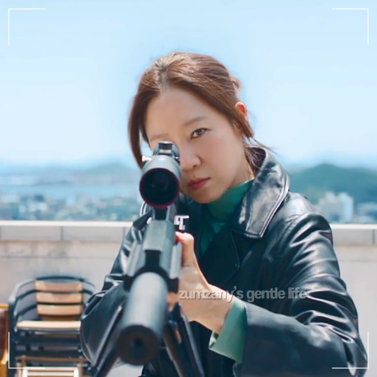 <b>유부녀 킬러</b> 1회 후기 2회 예고, 남편의 취재망과 얽힌... 