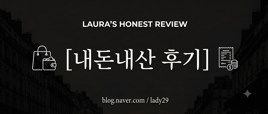 이가네떡볶이 사진 1