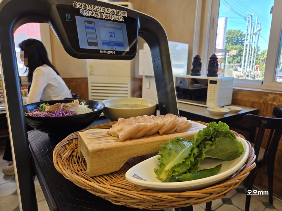 국수바다 본점 사진 5