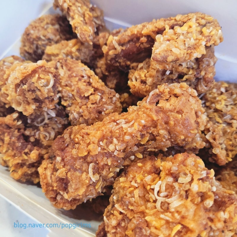 바삭한 치킨 bhc 콰삭킹 솔직후기 맵기 가격 칼로리