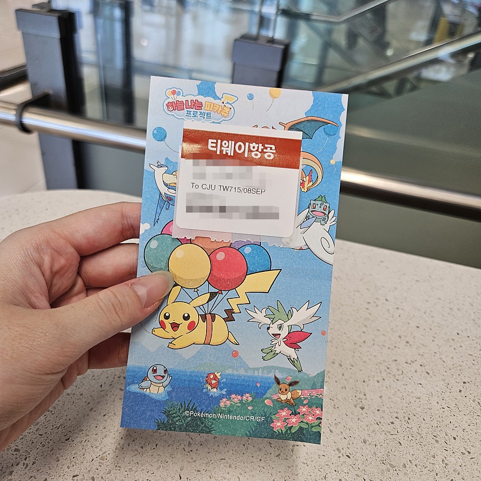 베스트웨스턴 제주호텔 사진 6
