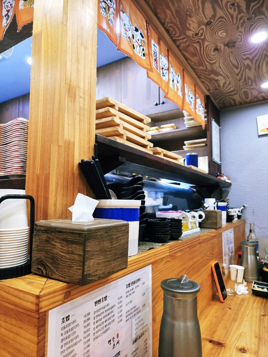 명장스시 사진 4