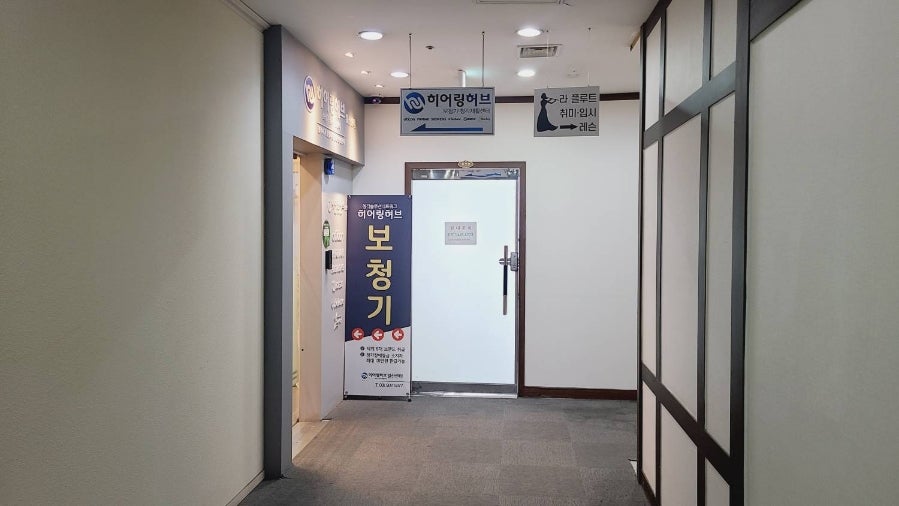 울림 사진 1