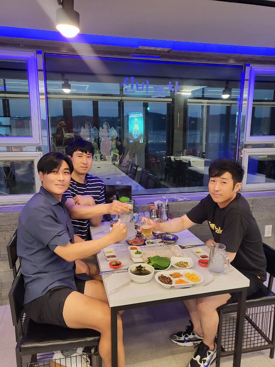 신비포차 사진 2
