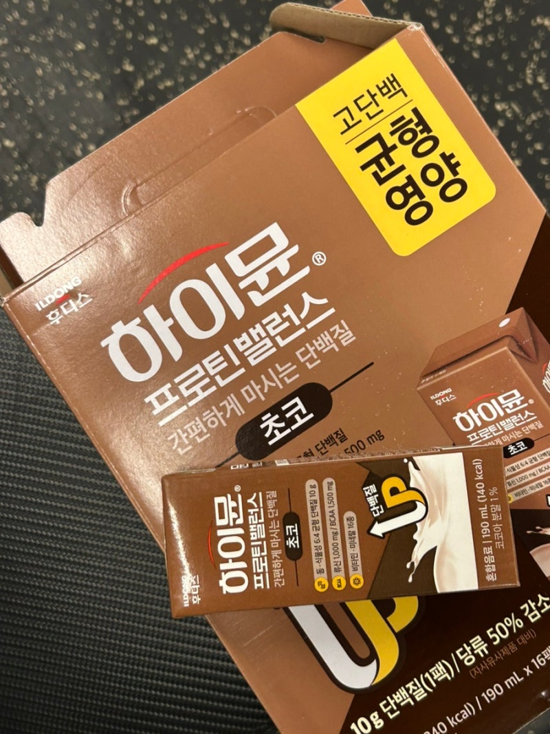 단백질음료 하이뮨 프로틴 밸런스 초코 프로틴쉐이크